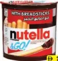 Nutella Chocolate Hazelnut Spread with Breadsticks