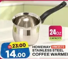 Homeway Stainless Steel Coffee Warmer HW3572