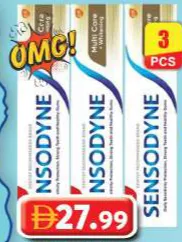 Sensodyne معجون أسنان عشبي هيمالايا
