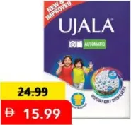 Ujala Idd Detergent Powder