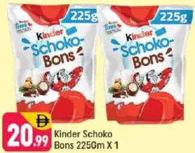 Kinder شوكولاتة Schoko Bons