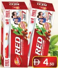 Dabur TP أحمر + فرشاة