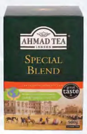 Ahmad Tea Cardamom / Special Blond / English Breakfast