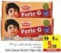 Parle-G Glucose Biscuits