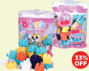 Block Set Assorted