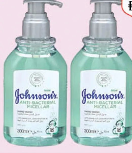 Johnson’s Hand Wash Antibacterial