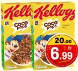 Kellogg'S كوكو بوبس كيلوقز