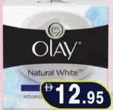 Olay كريم الليل للتفتيح Natural White