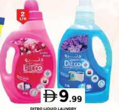 Ditro Liquid Laundry Detergent Blue / Pink