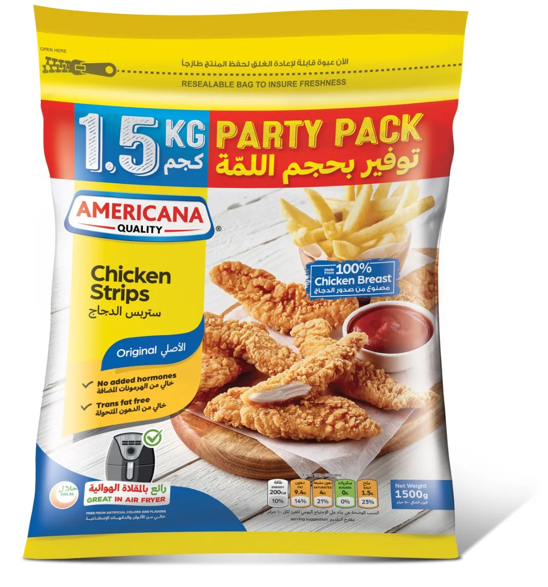 Americana شرائح دجاج Org Off
