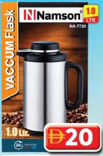 Namson ترمس Vaccum Na-7730