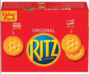 Ritz كراكر أصلي