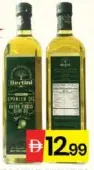 Bertini Blended Olive Oil