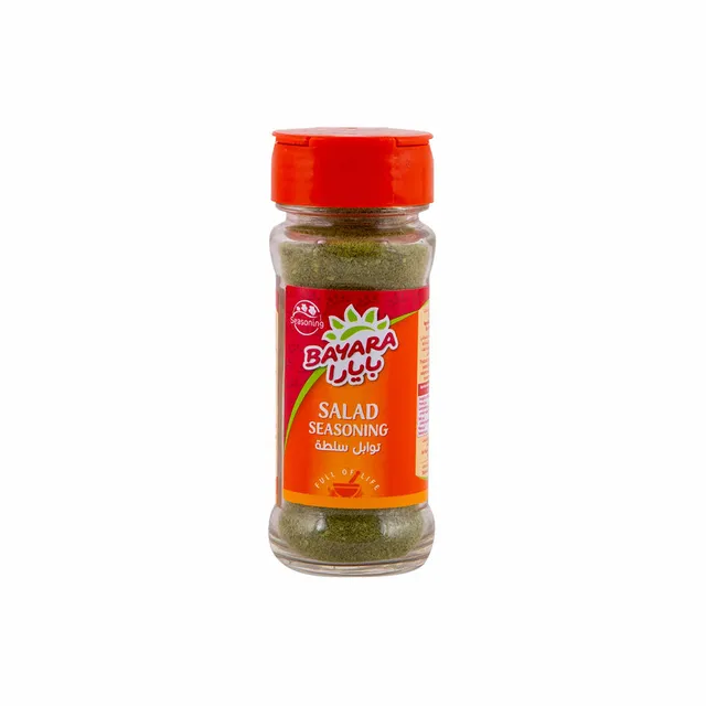 Bayara Salad Seasoning Mix