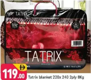 Tatrix بطانية 2 طبقة