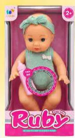 Ruby Body Doll Bottle With 12 Sound