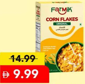 Farmik رقائق الذرة الأصلية