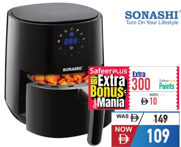 Sonashi Digital Air Fryer 1200W SAF420