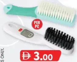 Shoe Polish Brush