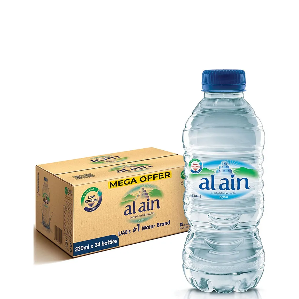العين ماء