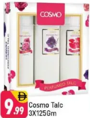 Cosmo بودرة تلك 3x125gm
