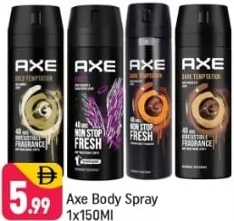 Axe بخاخ للجسم آر تي متنوع