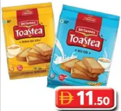 Britannia شابورة toastea تشكيلة متنوعة