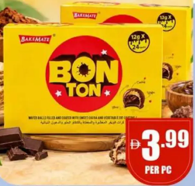 Bakemate Bonton Chocolate