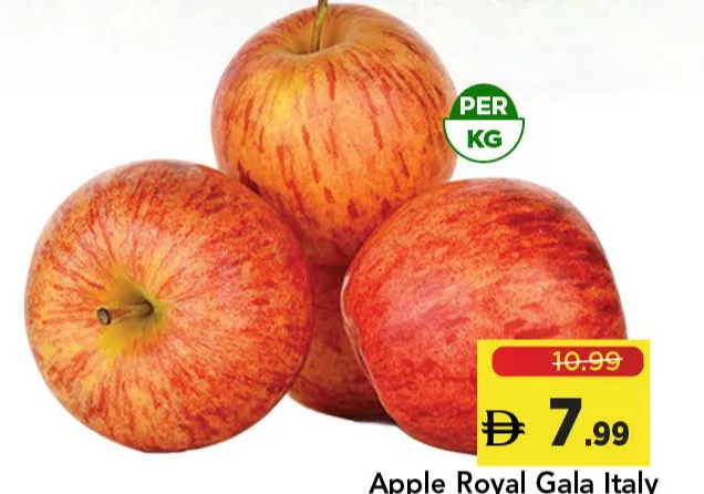 Apple Royal Gala Italy