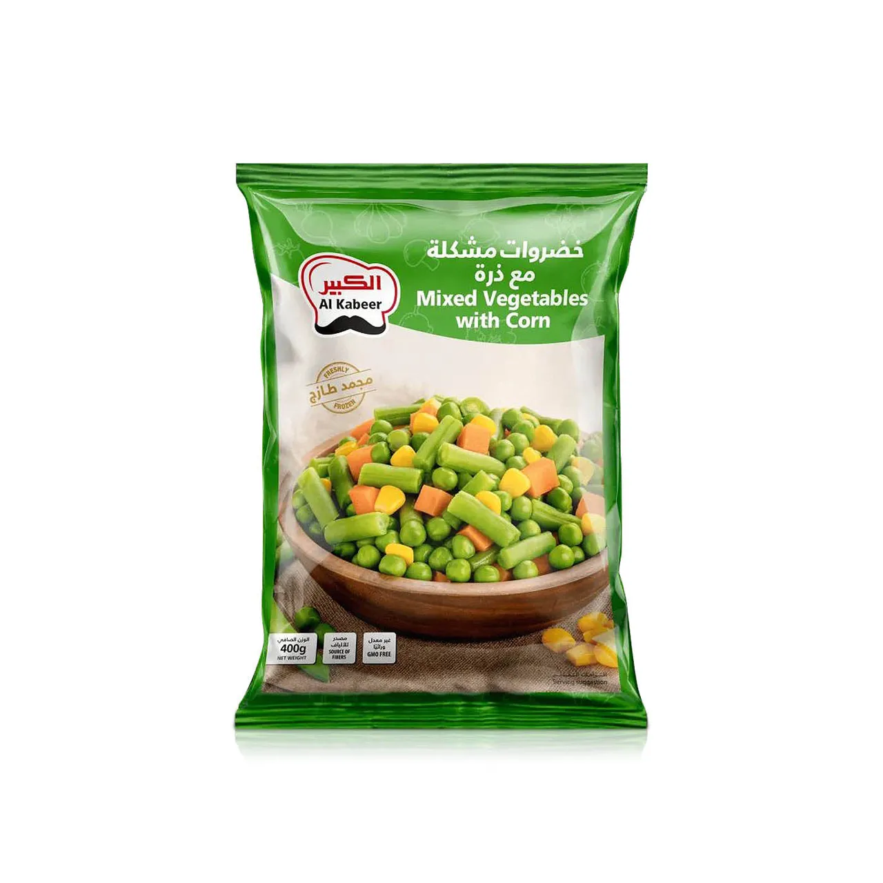 Al Kabeer خضار مشكلة