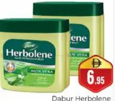 Dabur جل بترولي Herbolene