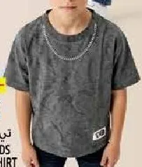 Meccaboy Kids 5 Sleeve T Shirt