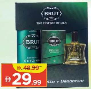 Brut عطر EDT + مزيل عرق