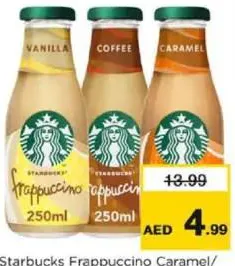 Starbucks Frappuccino Coffe/Caramel/Vanilla