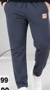 Winter Track Pant