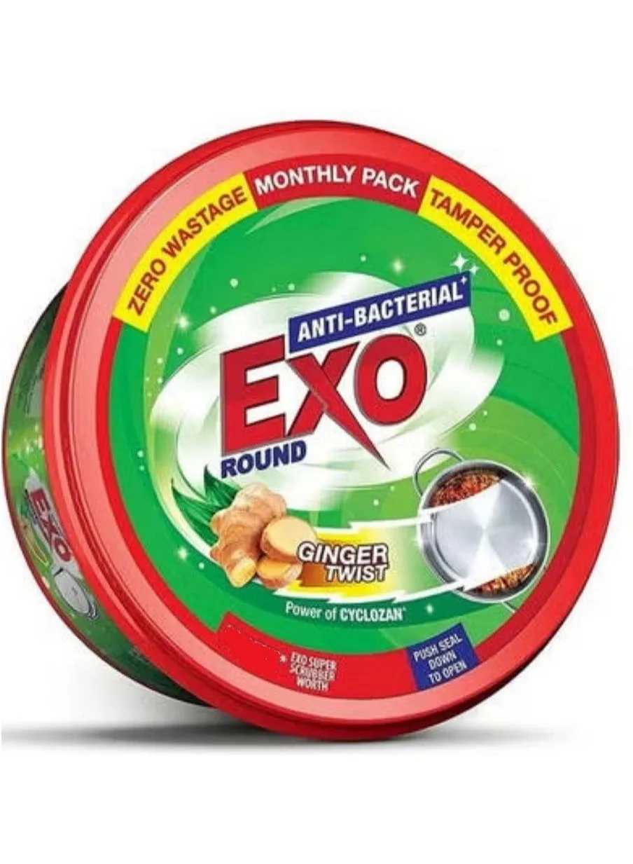Exo اكسو ملمع ومنظف للأطباق (شكل دائري)