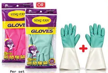 Ying Fay قفازات اليد مطبخ متنوعة