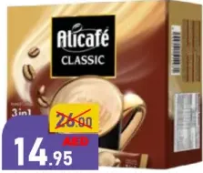 Alicafé قهوة كلاسيك