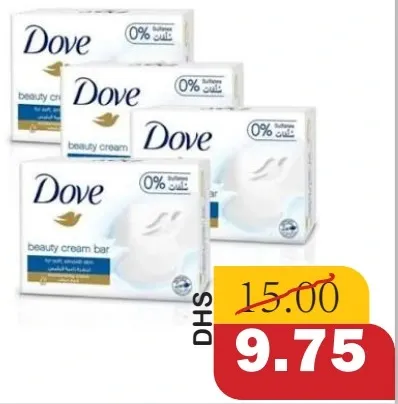 Dove Beauty Cream Bar Soap Blue