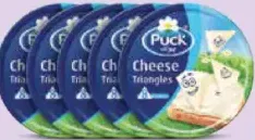 Puck Triangle Cheese Portion