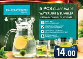 Buenmozo Glass Water Jug With 4-Cup