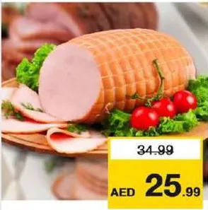 Al Masa صدر ديك رومي مدخن الوادي