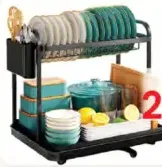 Dish Rack YH7343