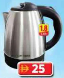 Optima Kettle