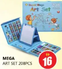 Mega Art Set