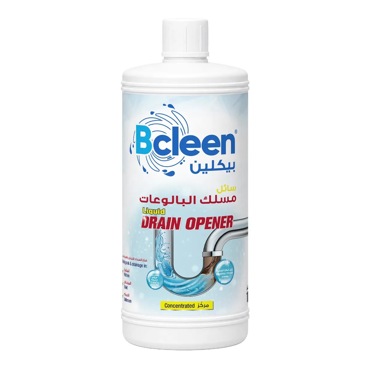 Bcleen سائل فتح المصارف [1pc]