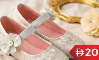 Bizz Kidz Girls Shoe