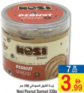 Nosi Peanut Spread