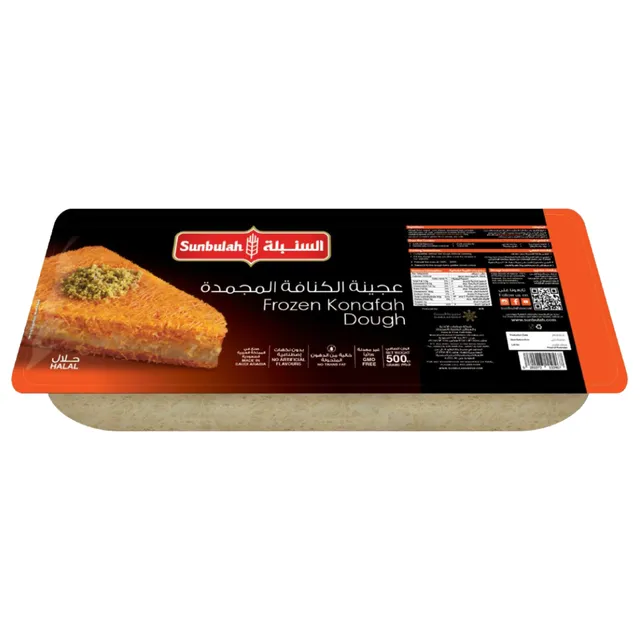 Sunbulah kunafa pastry