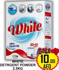 White مسحوق منظف